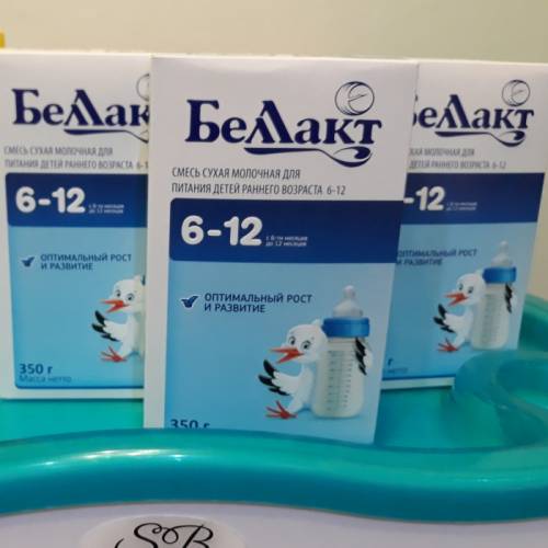 Продам смеси Белакт