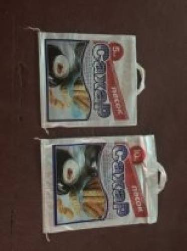 Продам п/пропиленовые мешки