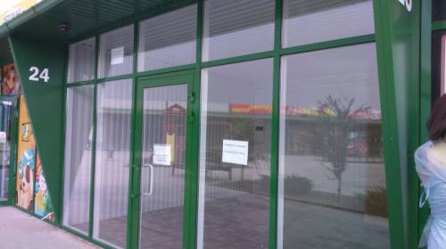 Срочно продается торговое помещение в ТЦ “Баззар“ 
