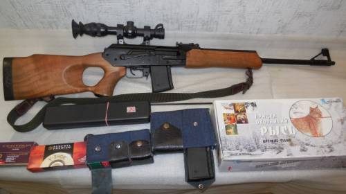продам вепрь-223 сок-97