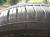 шины Hankook optimo k715