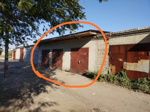 Продам гаражные боксы