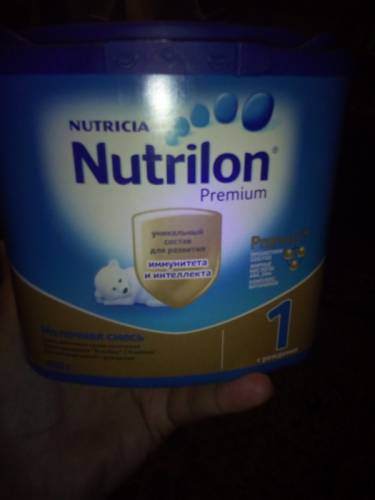 Продаю детскую смесь