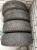 Шины Bridgestone ice cruiser 7000