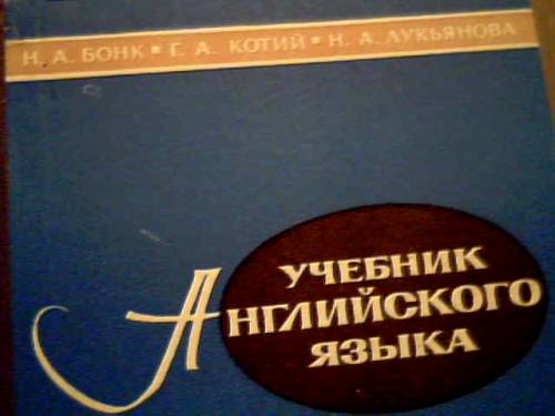 История