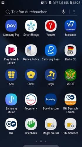 Samsung s7 оригинал 