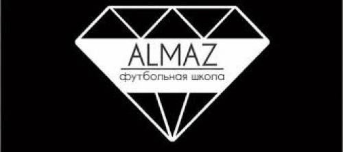 Детская футбольная школа “АЛМАЗ“ 