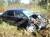  › Модель ­ Kia Rio