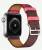 Ремень от часов Apple Watch Hermès Simple 