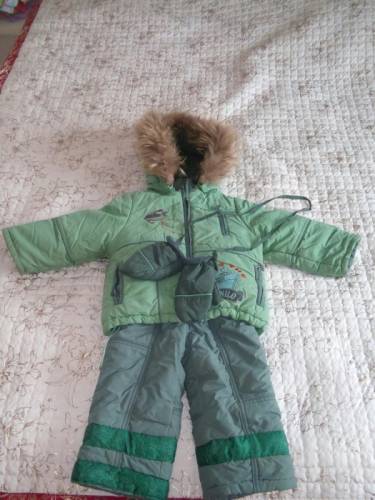 Продам зимний костюм