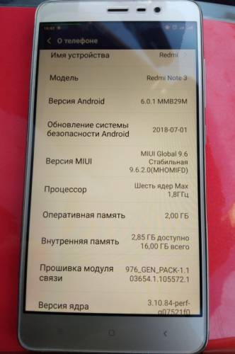  Продам Xiomi Redmi note 3