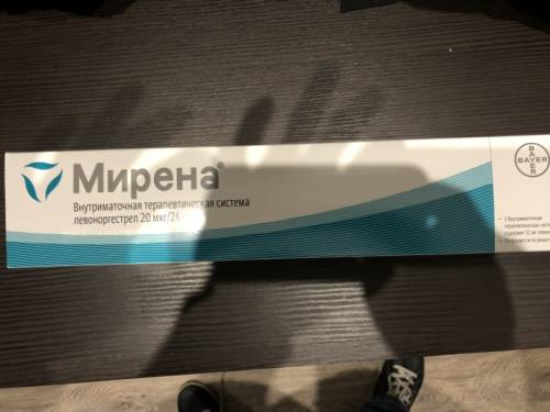 Продаю 