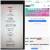 IPhone 6s Plus 64Gb