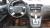  › Модель ­ Ford C-MAX