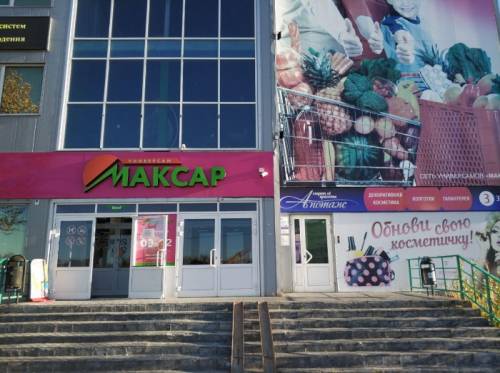 Помещения свободного назначения, 200 м²