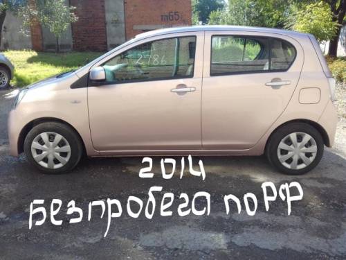  › Модель ­ Daihatsu Mira e:S