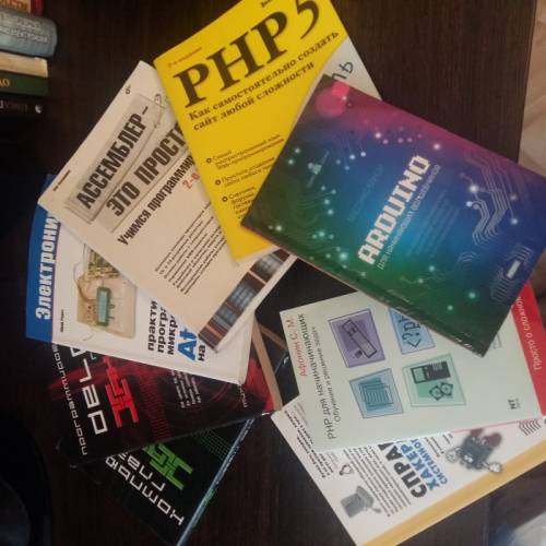 Продаю книги по программированию