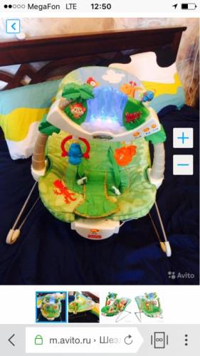 Шезлонг кресло Fisher Price «Rainforest» (Джунгли)