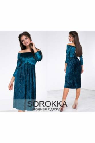  Элегантное велюровое платье	 Артикул: Ам9551-4	