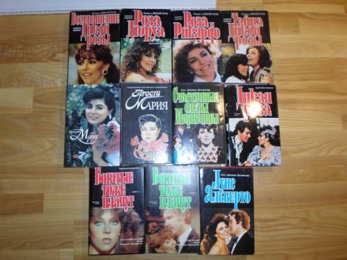 Супер книги торг