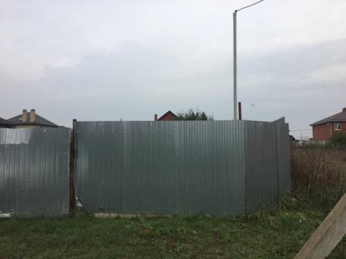 Продам участок ИЖС