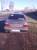  › Модель ­ Daewoo Nexia