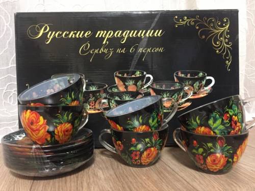 Продам сервиз срочно . Недорого 