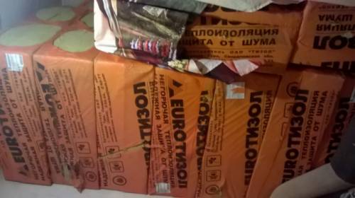 Продам утеплитель евротизол