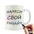 Кружки на заказ