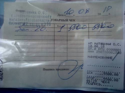 Продам детский велосипед