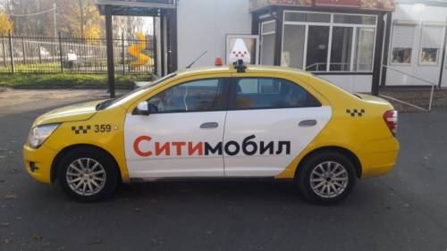 Аренда авто для работы в такси