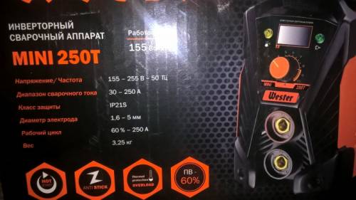 Продам сварочный аппарат WESTER