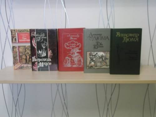     художественные    книги