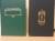     художественные    книги
