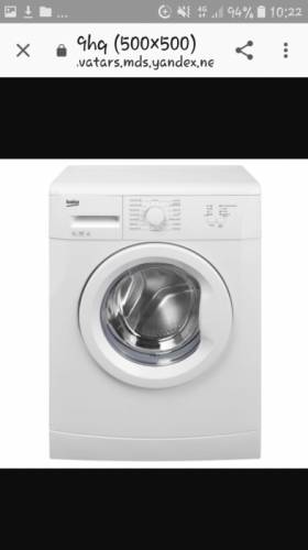 продам стиральную машинку  BEKO