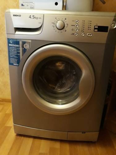 продам стиральную машину Beko