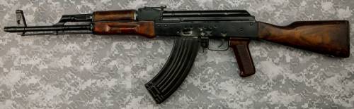 Акм схп 7 62