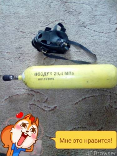 Дыхательные аппараты