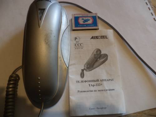  кнопочный домашнии телефон alkatel