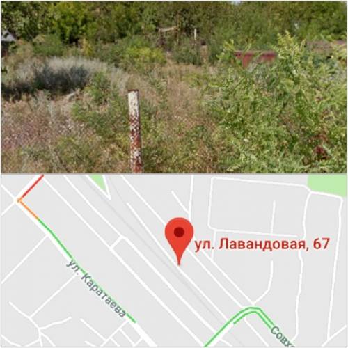 Продам участок 6 сот. в черте города
