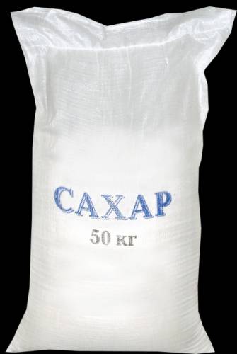 Сахар свекольный по 50кг