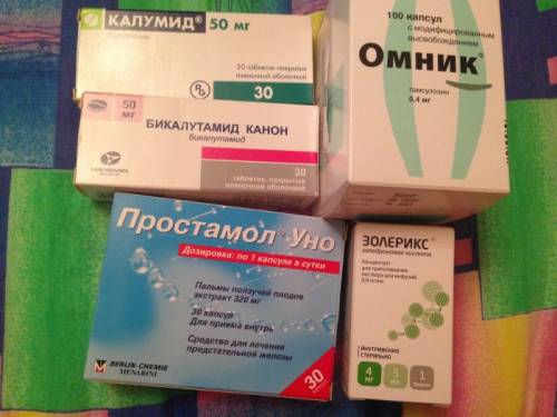 Продам Золерикс. Дёшево. Обычная цена 5000