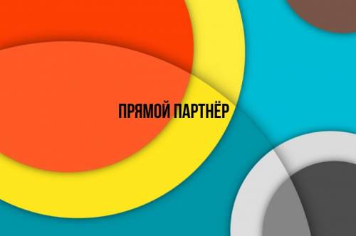 Водитель в Яндекс.Такси