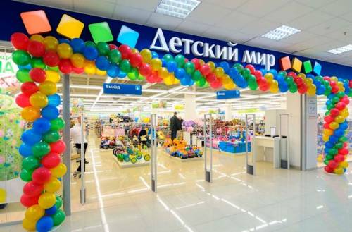 продавец-кассир ТЦ Эссен