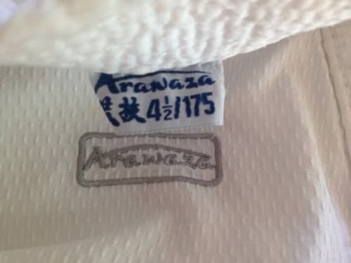 Кимоно для карате Arawaza approved