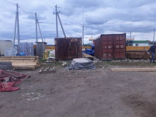 Продаю коммерческое помещение с земельным участком