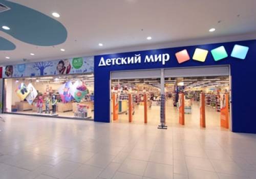 продавец-кассир тц Прага