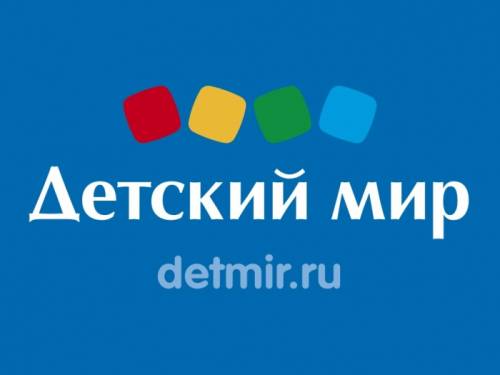 Продавец-кассир в г.Казань ТЦ Порт, Горки Парк,Мега 