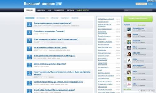 Это круче чем “100 к ОДНОМУ“. Здесь ещё и платят!