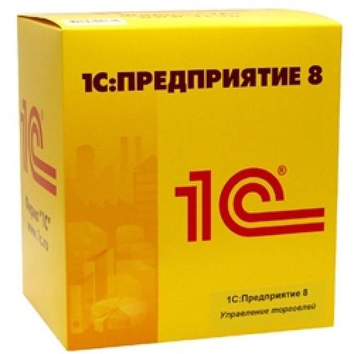 Курсы по обучению электронной программе “1С: Предприятие“